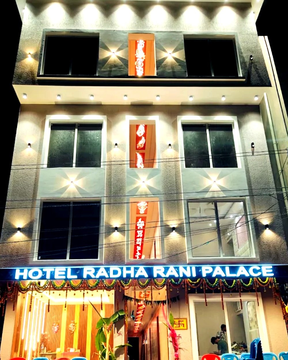 Radha Rani Palace