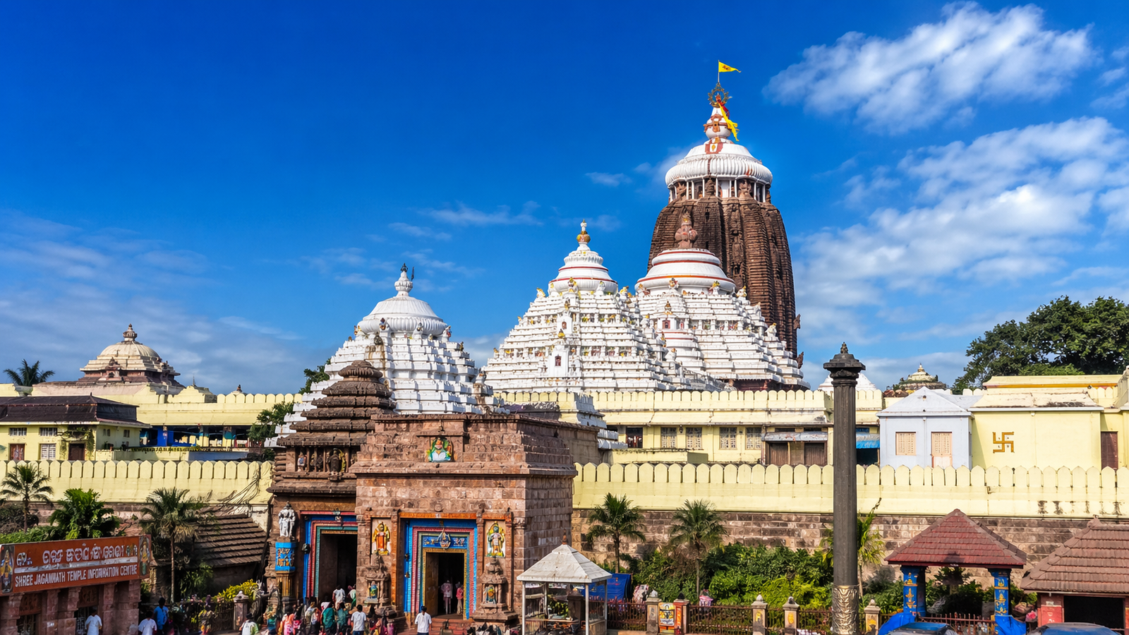 Puri